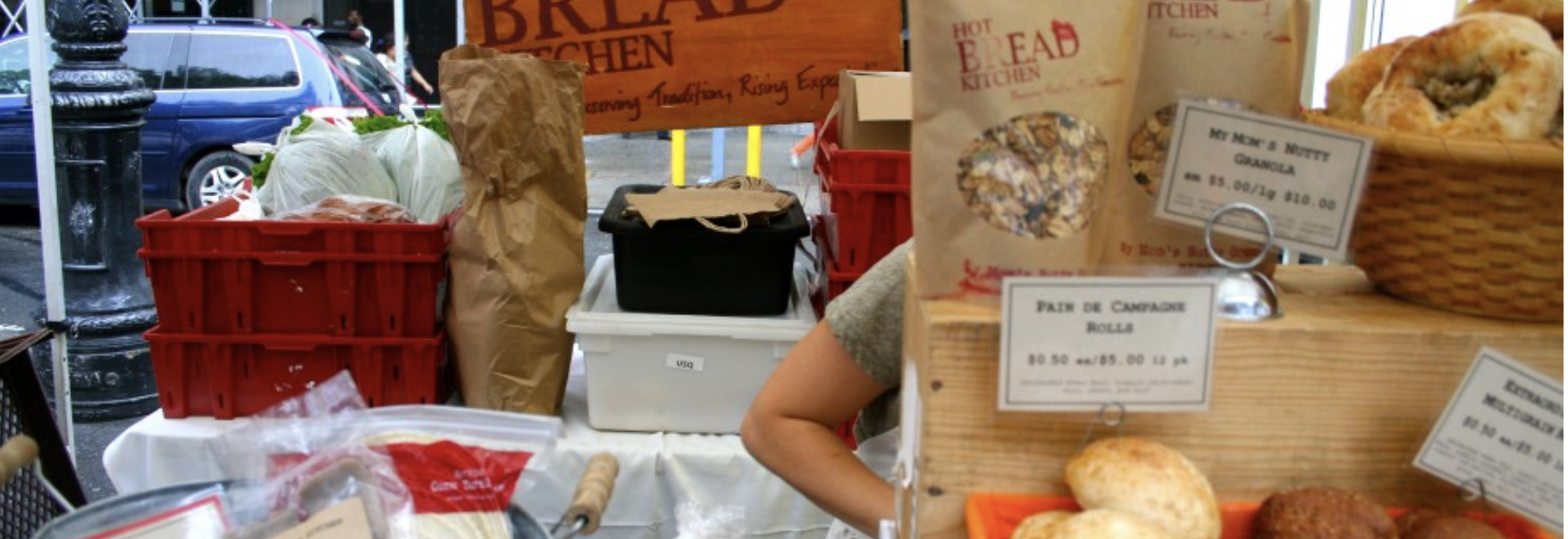 Urban agriculture field trips